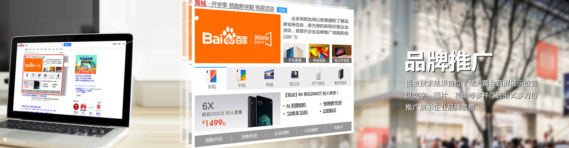 改则竞价端口开户